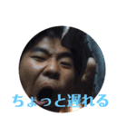 誠物語 マコトモノガタリ（個別スタンプ：9）