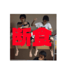 誠物語 マコトモノガタリ（個別スタンプ：10）