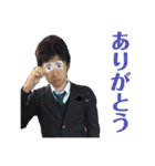 誠物語 マコトモノガタリ（個別スタンプ：14）