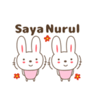 Cute rabbit stickers name, Nurul（個別スタンプ：1）
