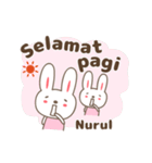 Cute rabbit stickers name, Nurul（個別スタンプ：7）