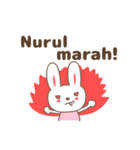 Cute rabbit stickers name, Nurul（個別スタンプ：10）