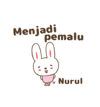 Cute rabbit stickers name, Nurul（個別スタンプ：11）