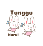 Cute rabbit stickers name, Nurul（個別スタンプ：12）