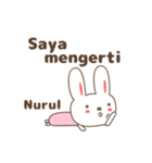 Cute rabbit stickers name, Nurul（個別スタンプ：20）