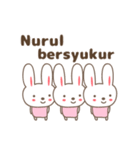 Cute rabbit stickers name, Nurul（個別スタンプ：21）