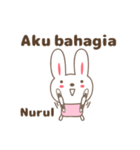Cute rabbit stickers name, Nurul（個別スタンプ：26）