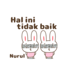 Cute rabbit stickers name, Nurul（個別スタンプ：27）