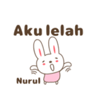 Cute rabbit stickers name, Nurul（個別スタンプ：30）
