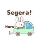 Cute rabbit stickers name, Nurul（個別スタンプ：33）
