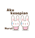 Cute rabbit stickers name, Nurul（個別スタンプ：34）