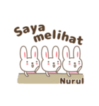Cute rabbit stickers name, Nurul（個別スタンプ：36）
