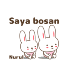 Cute rabbit stickers name, Nurul（個別スタンプ：38）