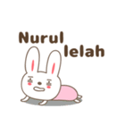Cute rabbit stickers name, Nurul（個別スタンプ：39）