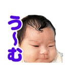 ★ひまりスタンプ★（個別スタンプ：8）