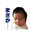 ★ひまりスタンプ★（個別スタンプ：14）