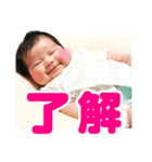 ★ひまりスタンプ★（個別スタンプ：16）