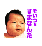 ★ひまりスタンプ★（個別スタンプ：18）