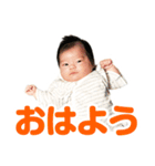 ★ひまりスタンプ★（個別スタンプ：23）