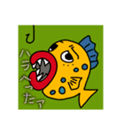 イロイロちゃん（個別スタンプ：4）