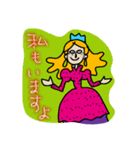 イロイロちゃん（個別スタンプ：7）
