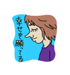 イロイロちゃん（個別スタンプ：9）
