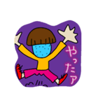 イロイロちゃん（個別スタンプ：12）