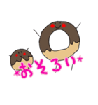 ドーナツブラザーズ（個別スタンプ：11）