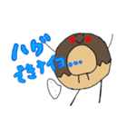 ドーナツブラザーズ（個別スタンプ：22）