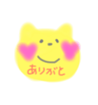 ねこハート（個別スタンプ：1）