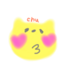 ねこハート（個別スタンプ：2）