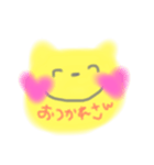 ねこハート（個別スタンプ：3）