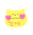 ねこハート（個別スタンプ：5）