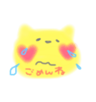 ねこハート（個別スタンプ：9）