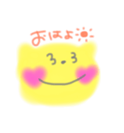 ねこハート（個別スタンプ：13）