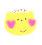 ねこハート（個別スタンプ：17）