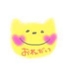 ねこハート（個別スタンプ：19）