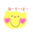 ねこハート（個別スタンプ：23）