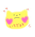 ねこハート（個別スタンプ：24）