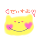 ねこハート（個別スタンプ：25）