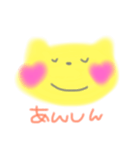 ねこハート（個別スタンプ：26）