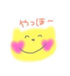 ねこハート（個別スタンプ：27）