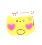 ねこハート（個別スタンプ：28）
