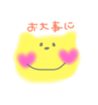 ねこハート（個別スタンプ：29）
