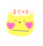 ねこハート（個別スタンプ：31）