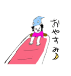 私の人生をみてください（個別スタンプ：12）