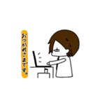 『ていねい』に話そう！（個別スタンプ：4）