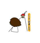 『ていねい』に話そう！（個別スタンプ：6）