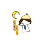 『ていねい』に話そう！（個別スタンプ：8）