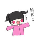 ゆっかスタンプ（個別スタンプ：3）